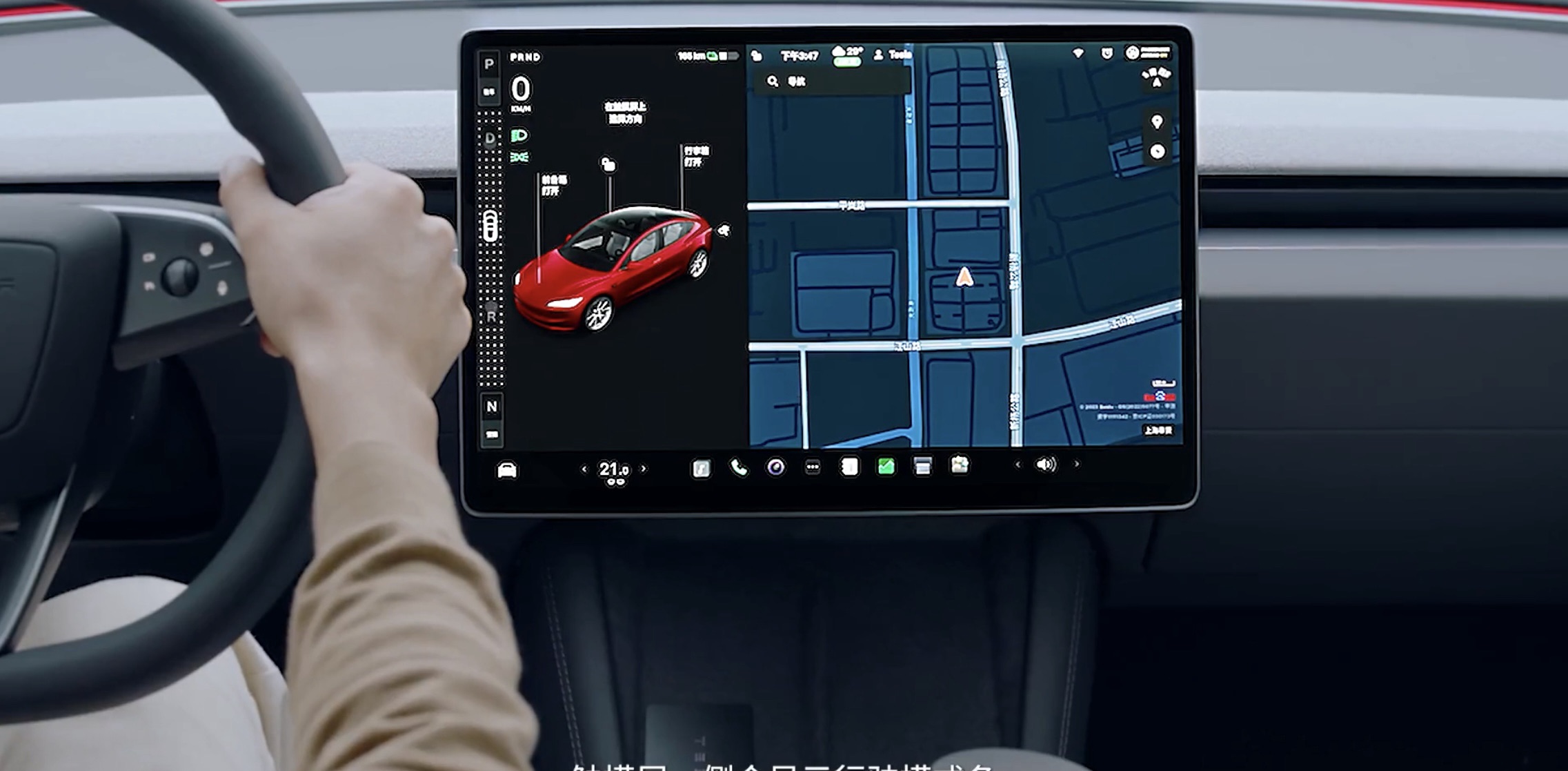 tesla11