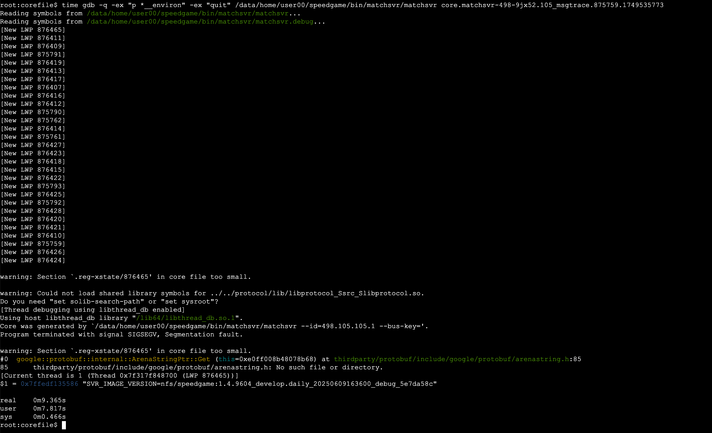 gdb_env1