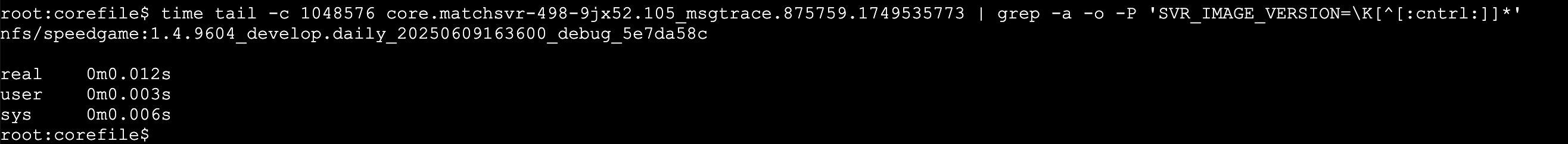 gdb_env2