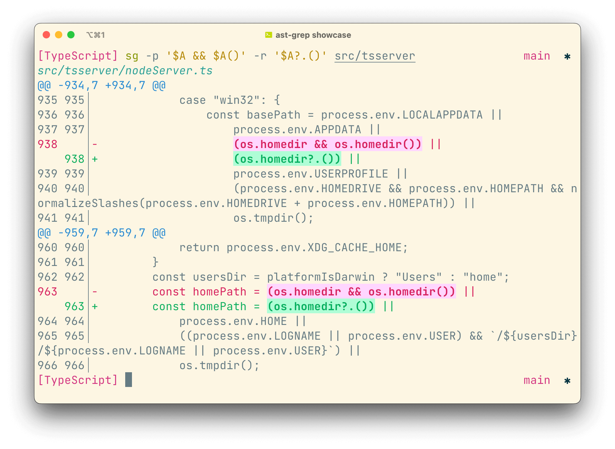 astgrep1